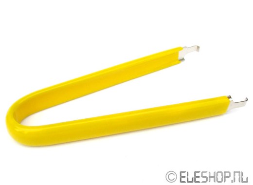IC extractor