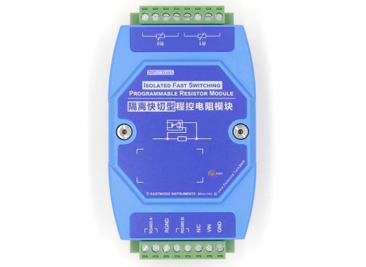 BMR-P22200-M1-B0 programmable resistor module