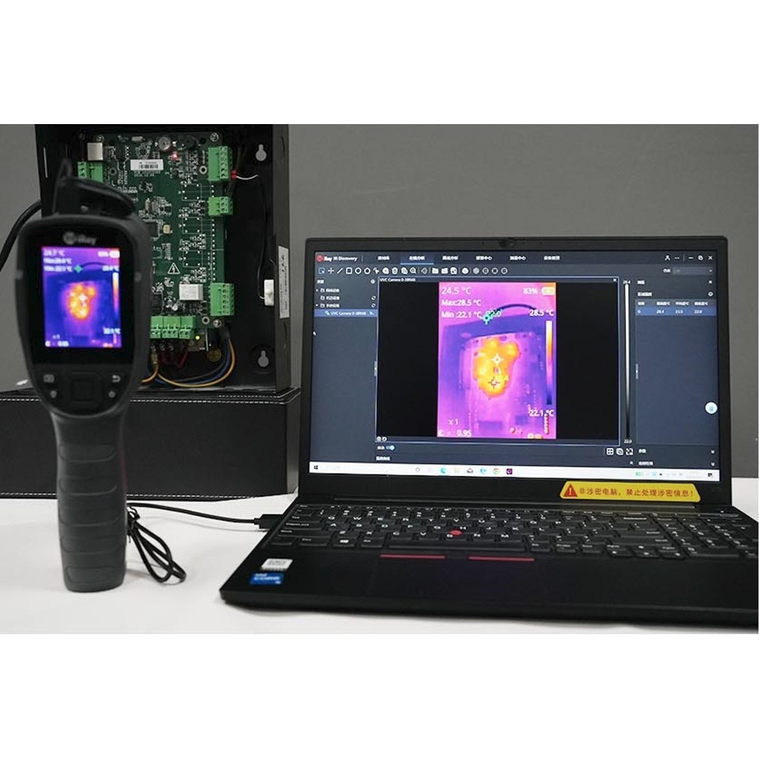 Raythink CX200SE+ thermal imaging camera