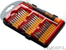 32-piece precision screwdriver set