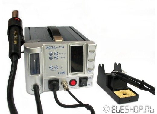 Aoyue 2738A+ 3-in-1 station