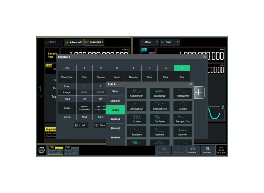 Option logicielle SEQ - Rigol DG5000 Pro