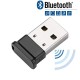 Owon USB-Bluetooth-Dongle