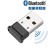 Owon USB bluetooth dongle