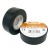 Isolatietape zwart 20m