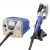 Hakko FR-811 hetelucht-soldeerstation