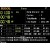 Rigol timeroptie voor DP700-serie