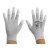 ESD-veilige handschoenen