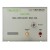 Tekbox TBL5032-1 LISN