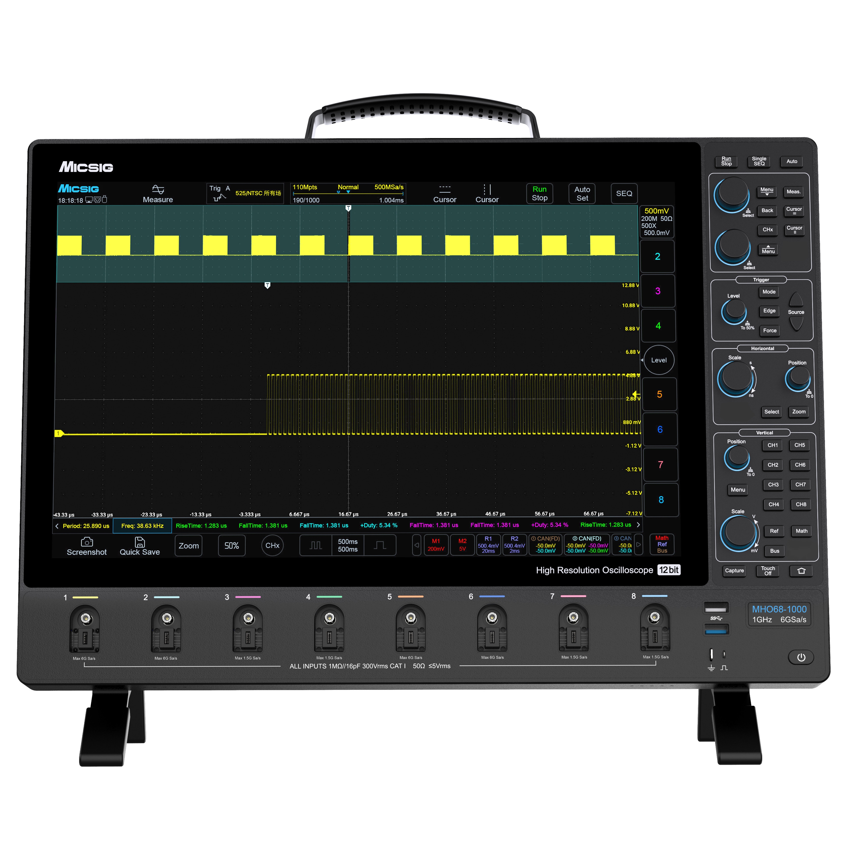 Micsig MHO68-500 oscilloscope